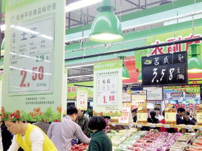 杭州开出第二家农副产品平价直销区 价格平均低于市场价25